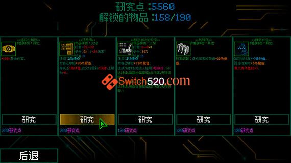 23610_3