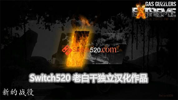 23875_0