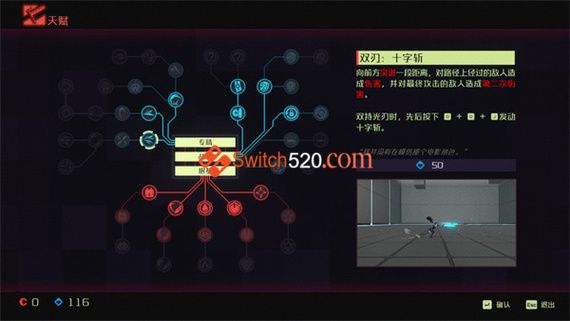 28332_4