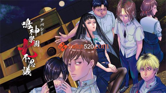 39570_0