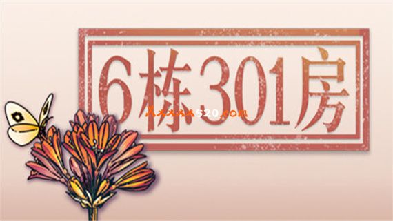 41900_0