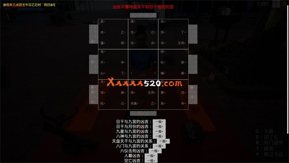 49572_3
