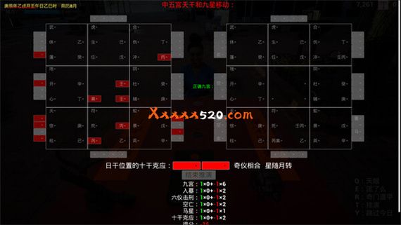 49572_2