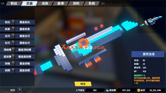 49636_7