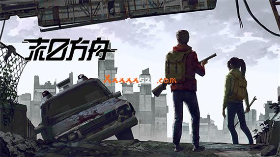 50762_0