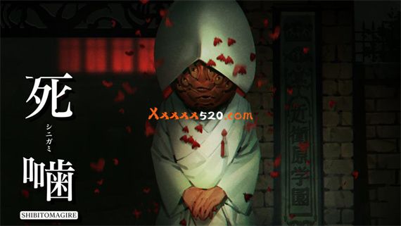 50878_0