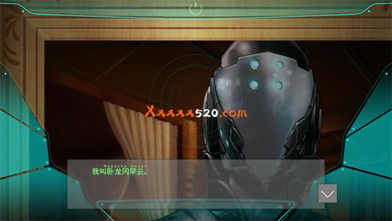 54792_5