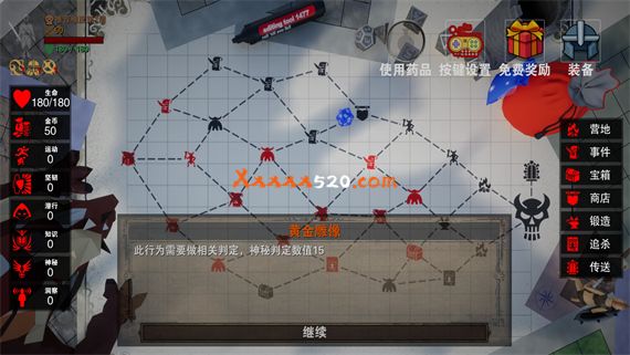 55273_3