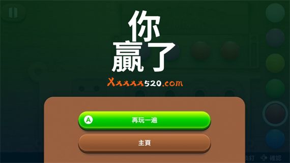 56096_4