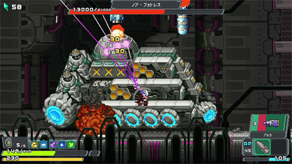 64799_6