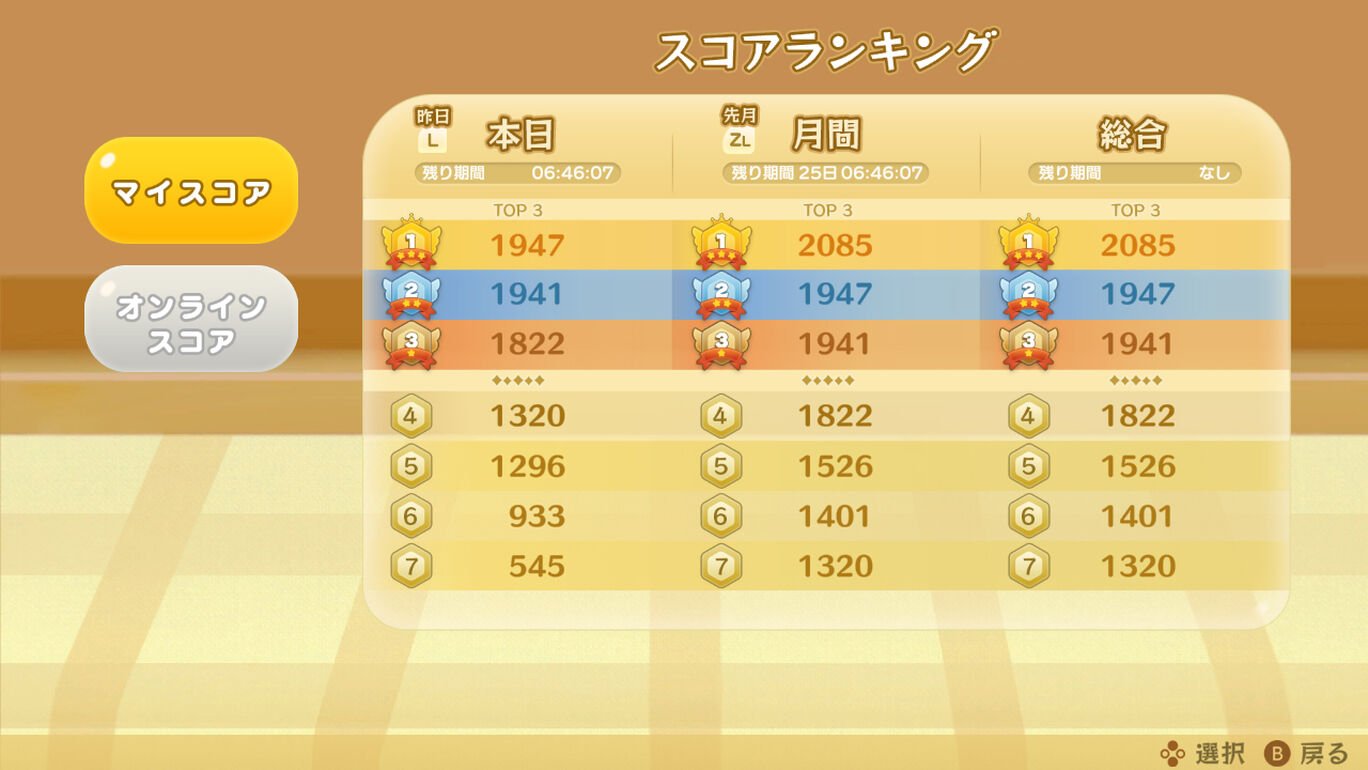 66897_3