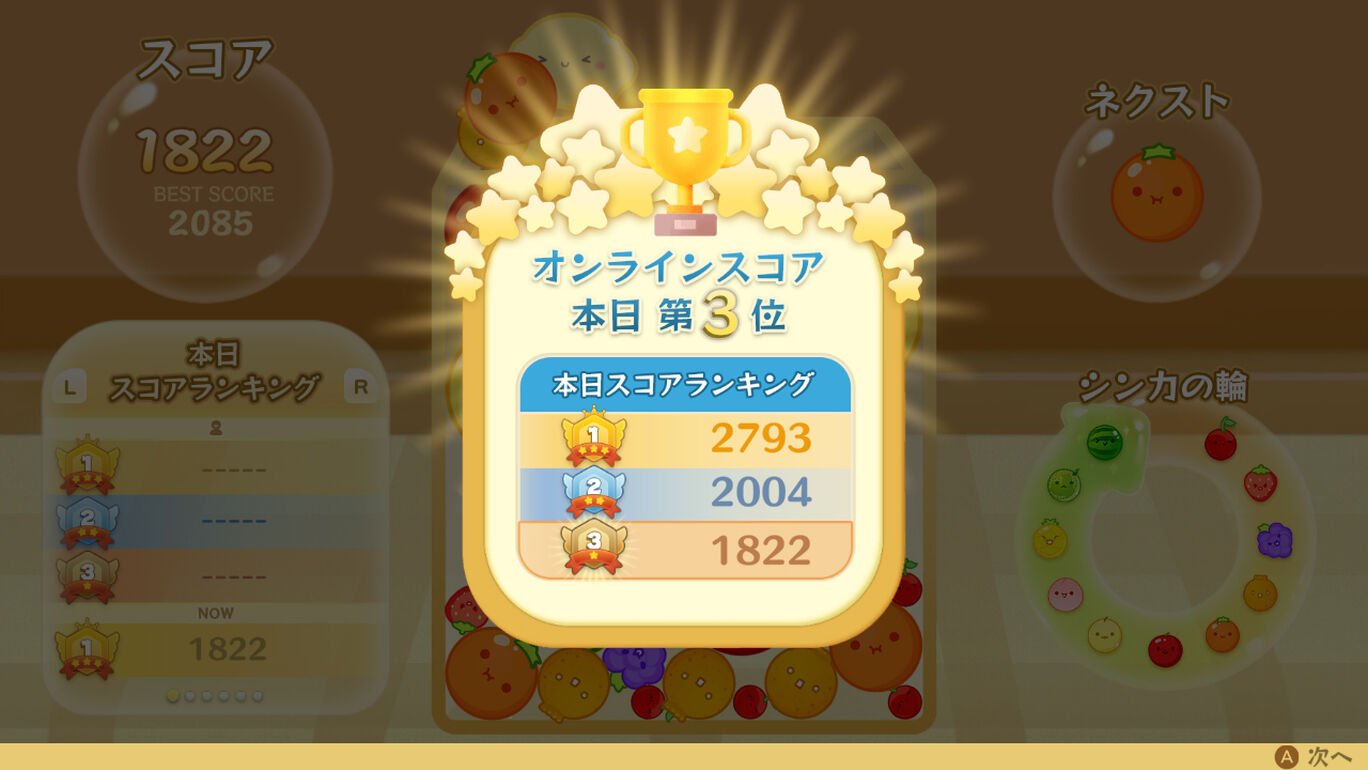 66897_2