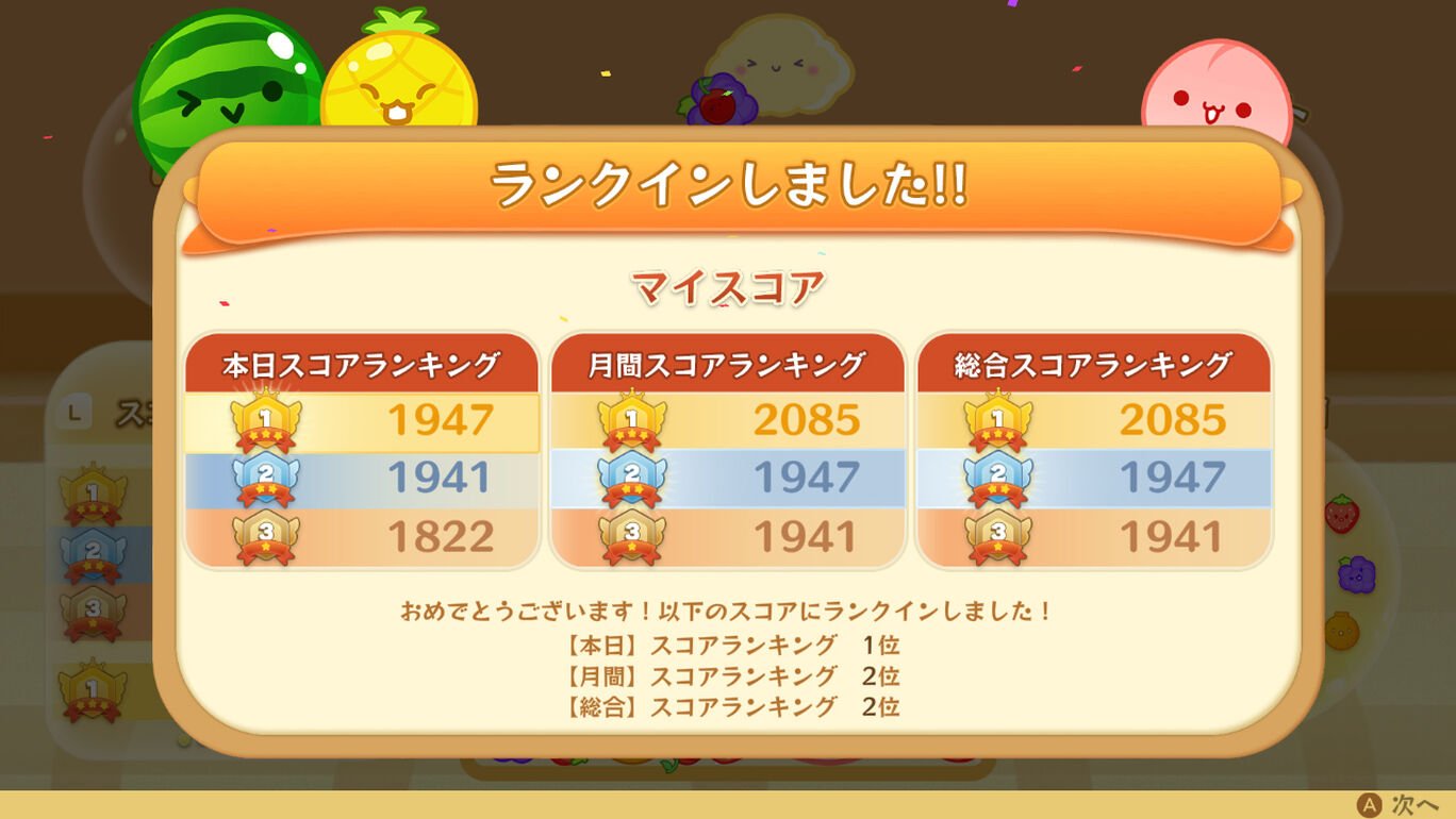 66897_5