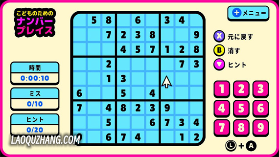 68136_1