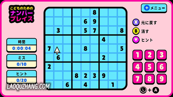 68136_2