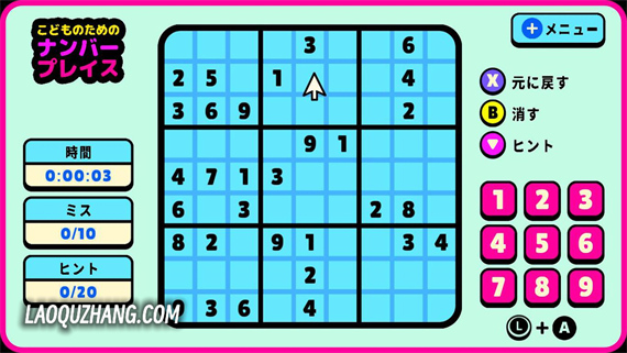 68136_3
