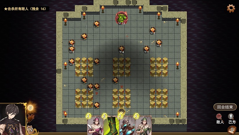 https://www.gamer520.com/78596_2