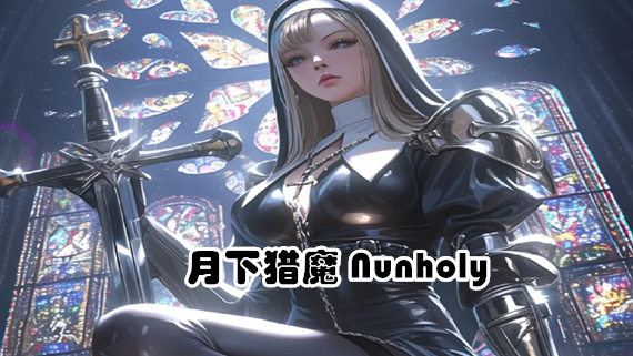 88656_0