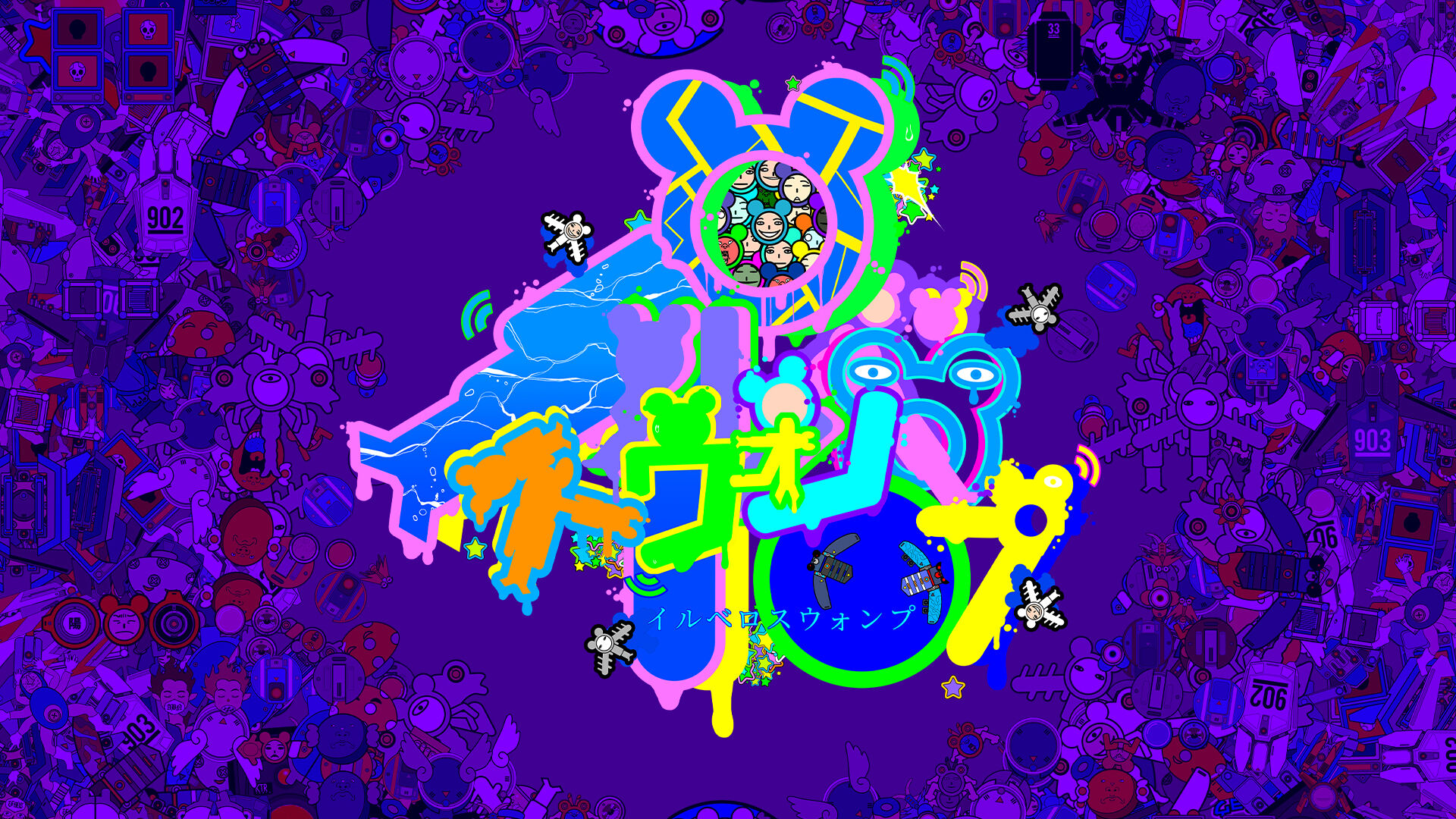 26560_5