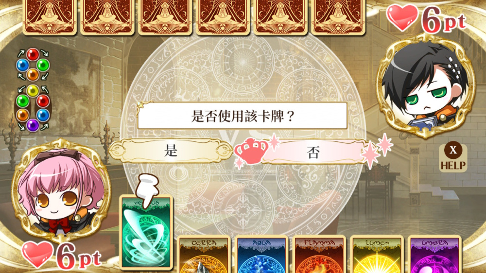 75485_6