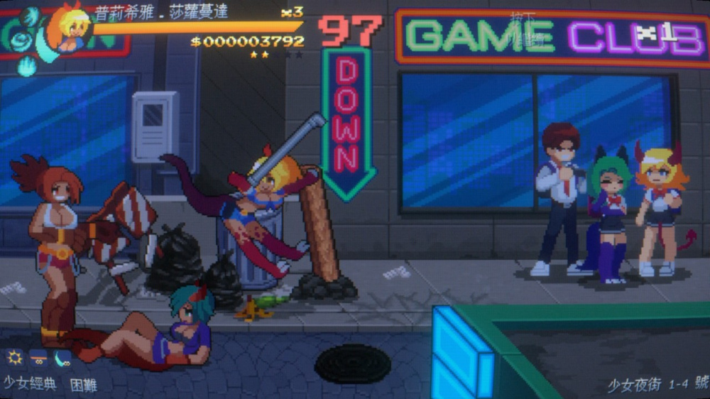 97469_5