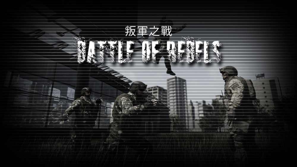 叛军之战 Battle of Rebels|官方中文|NSZ|原版|-Switch520