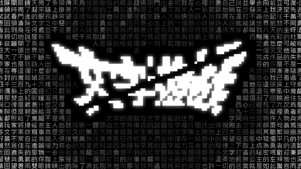 97769_0