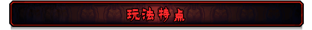 54373_6