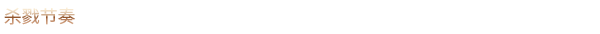 41499_8