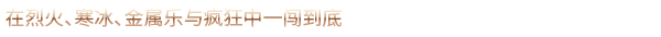 41499_12