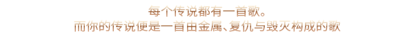 41499_6