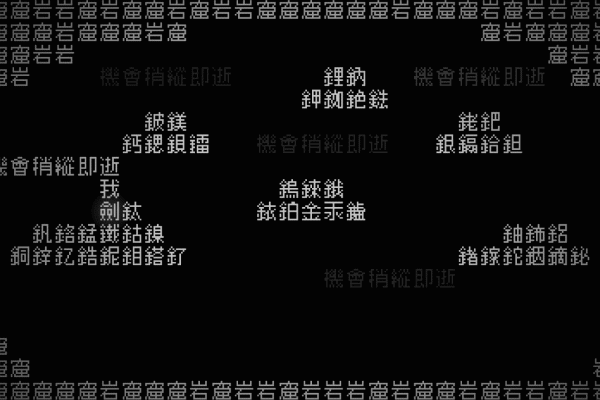 26578_6