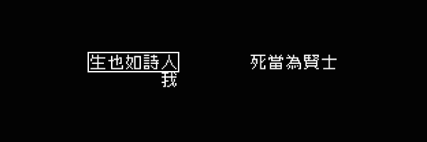 26578_8
