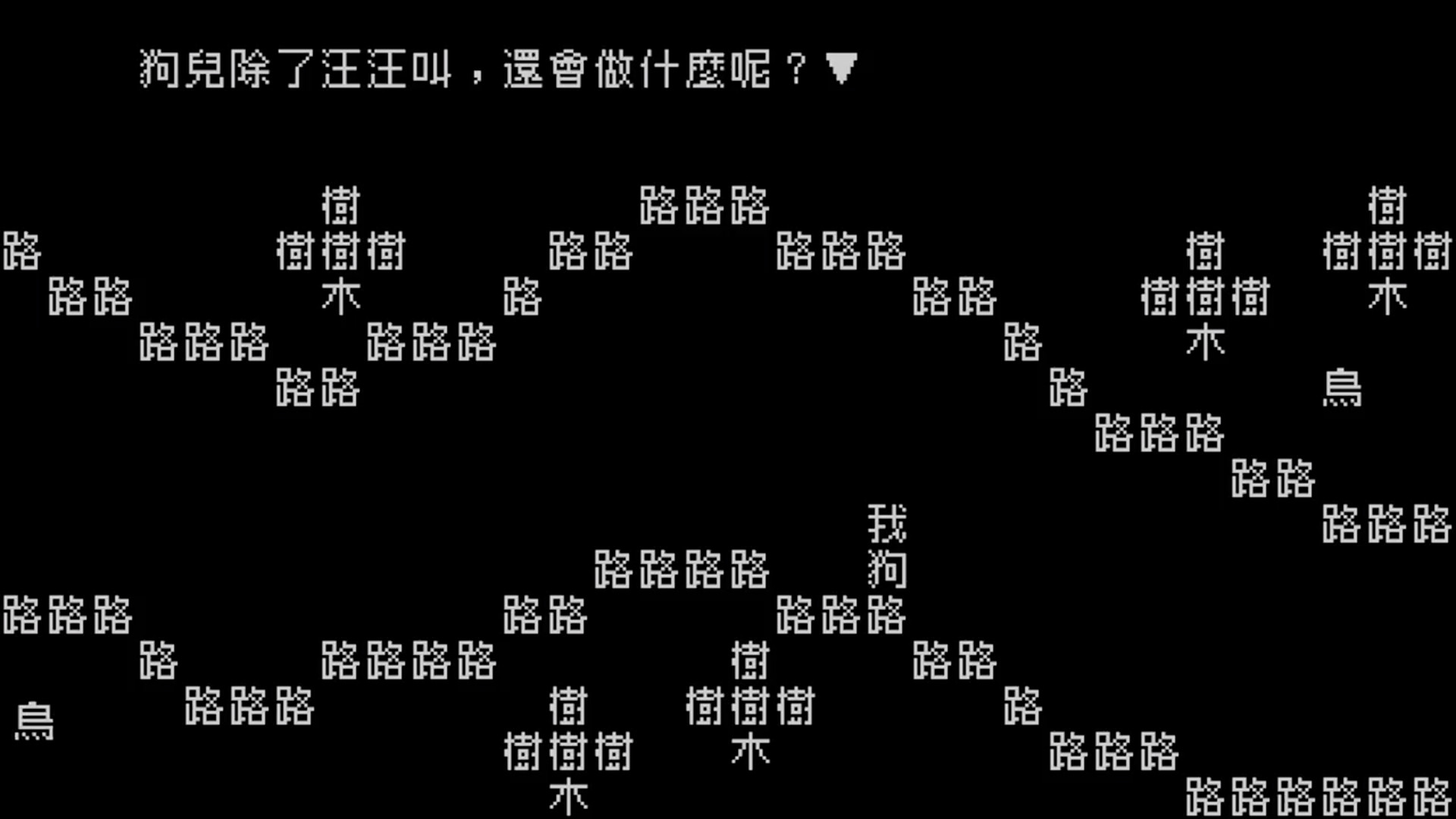 26578_12