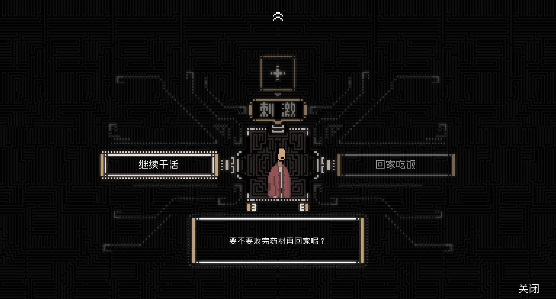 63033_6