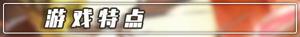 54572_6