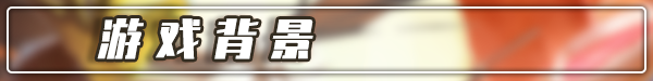 54572_3