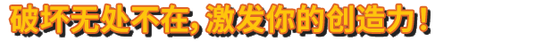 65707_17