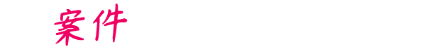 54551_14