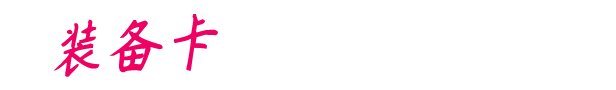 54551_19