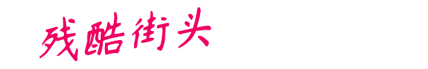 54551_21