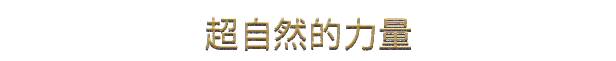 99874_8