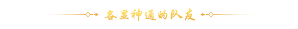 70530_2
