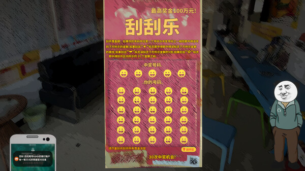 79599_11