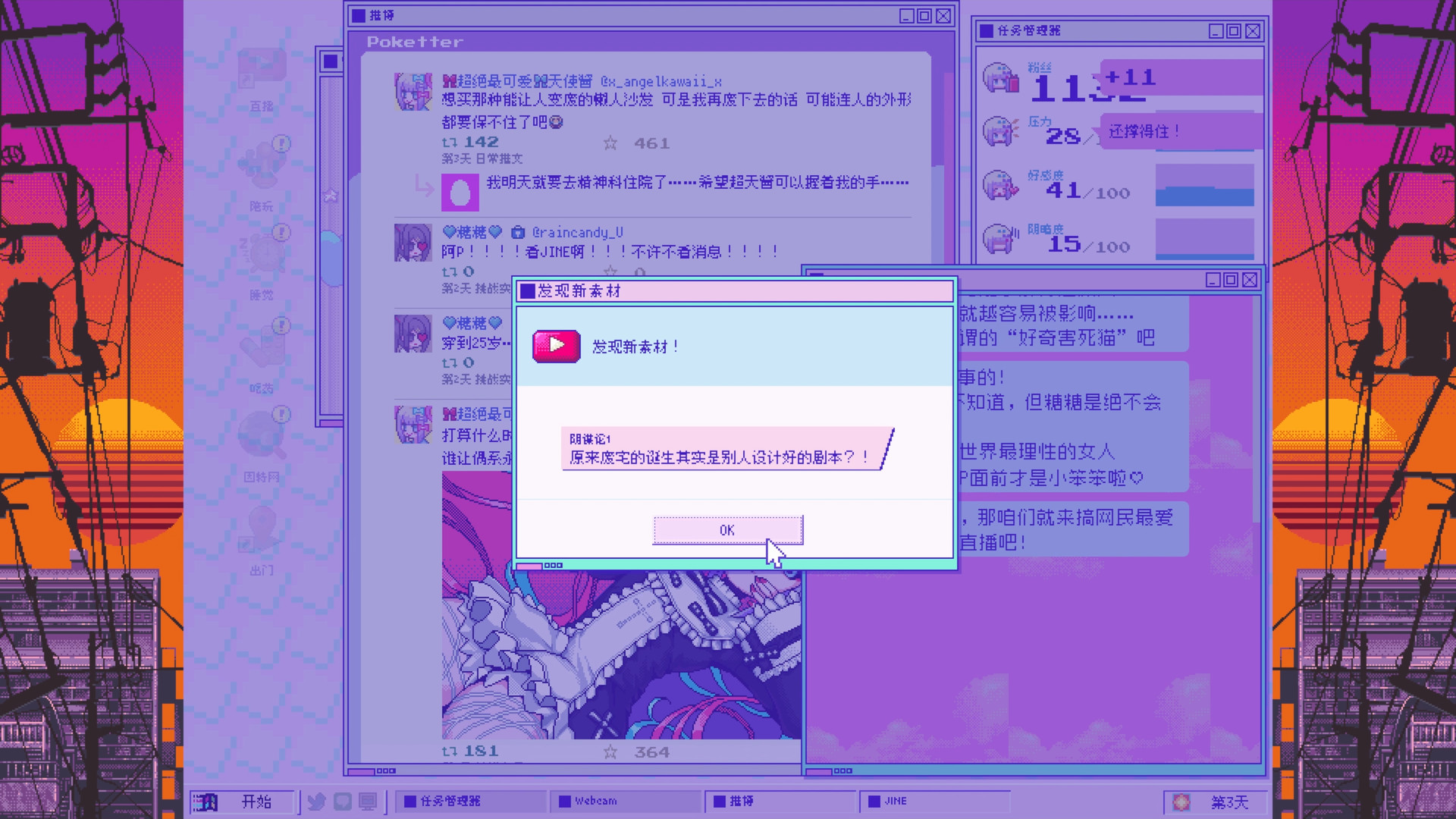 38624_11