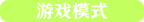 52385_9