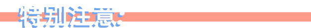 28372_6