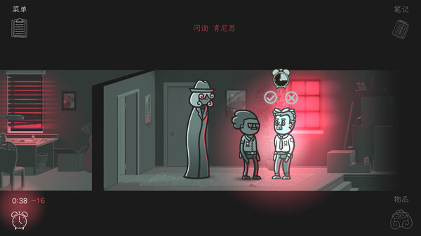 85013_5