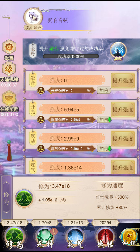 57733_2