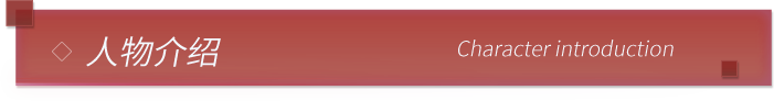 54739_4